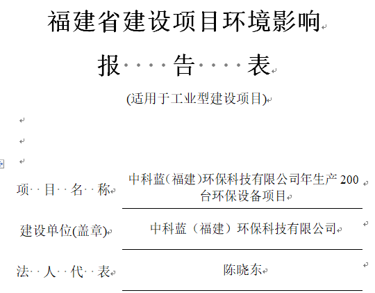 QQ图片20210129113746.png